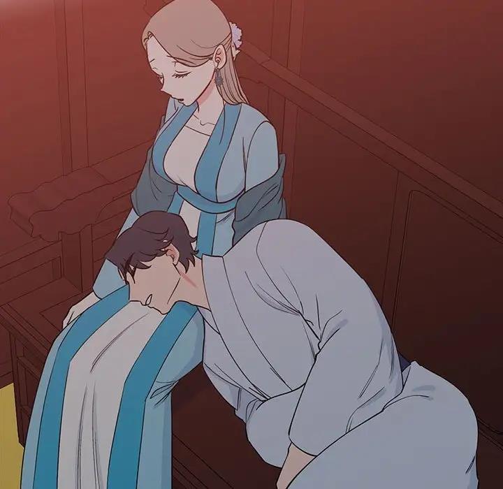85P - 毒酒