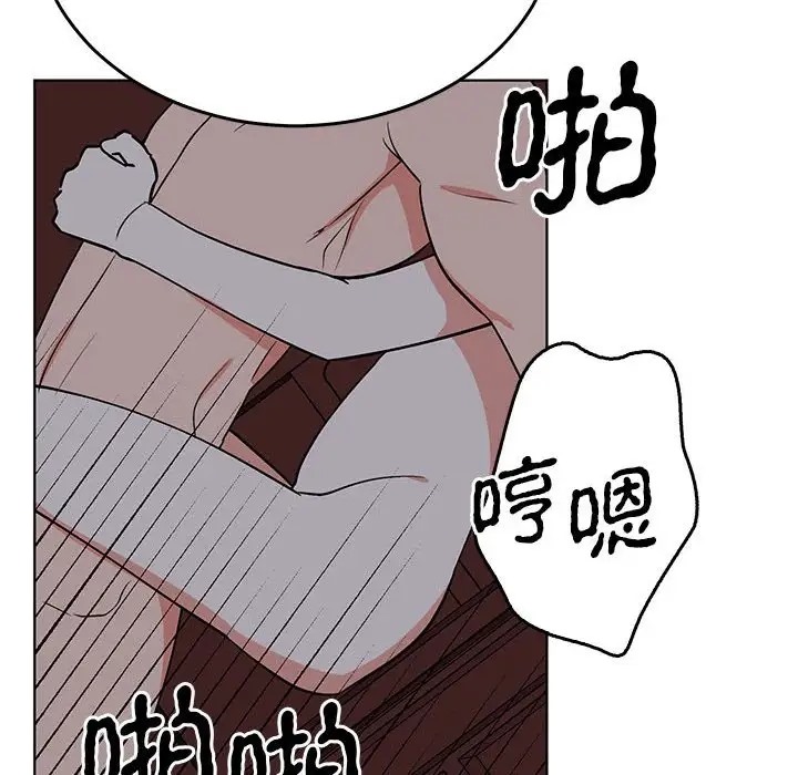 104P - 毒酒