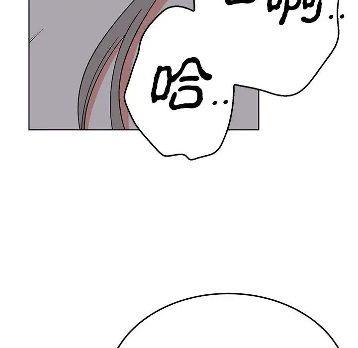 112P - 毒酒