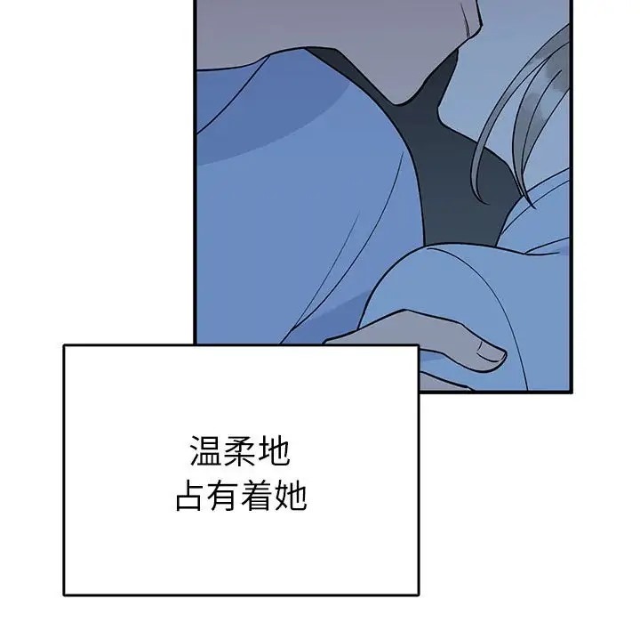 21P - 毒酒