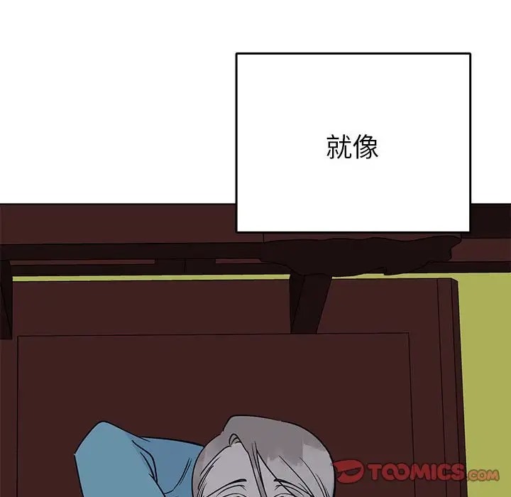 22P - 毒酒