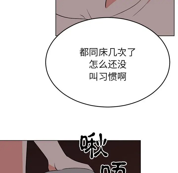 55P - 毒酒