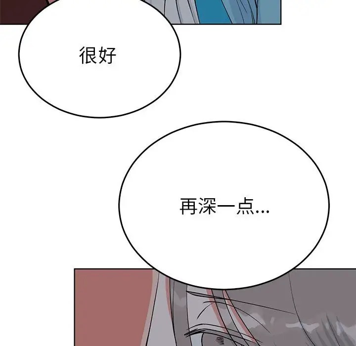 57P - 毒酒