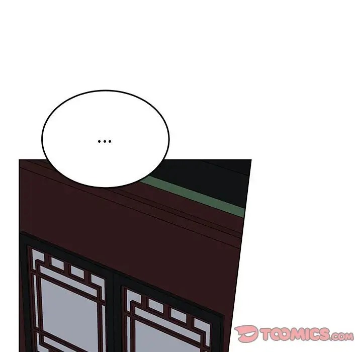 6P - 毒酒