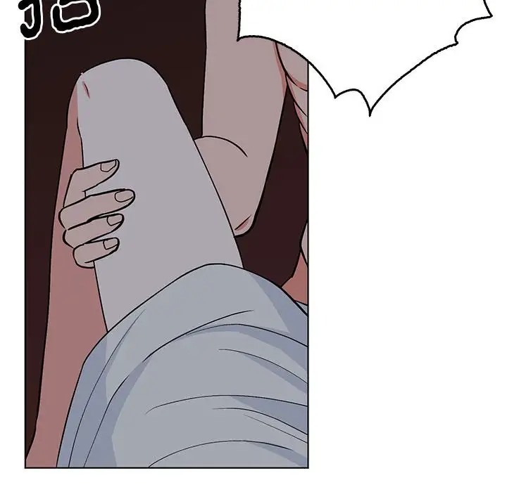 75P - 毒酒
