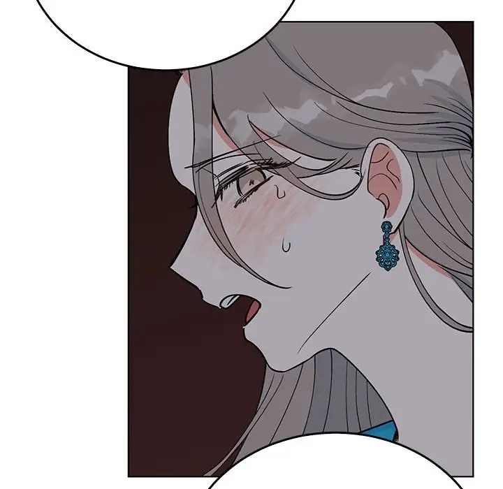 84P - 毒酒