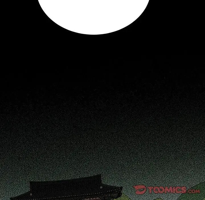 105P - 毒酒