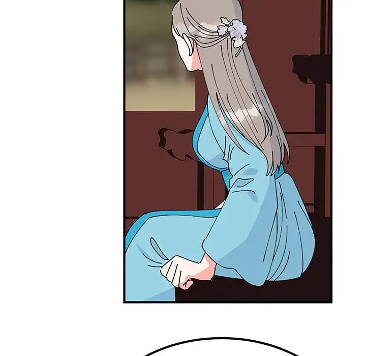 108P - 毒酒