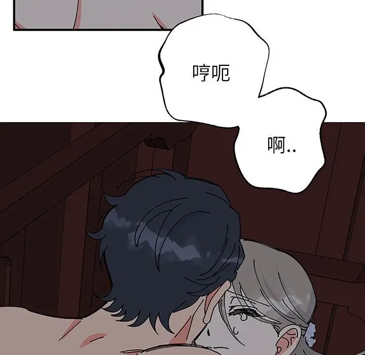 10P - 毒酒