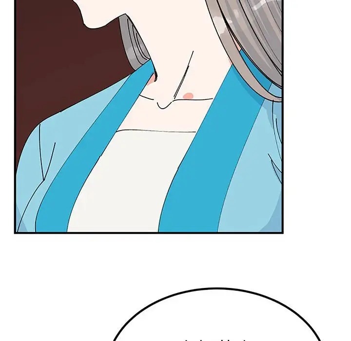 115P - 毒酒