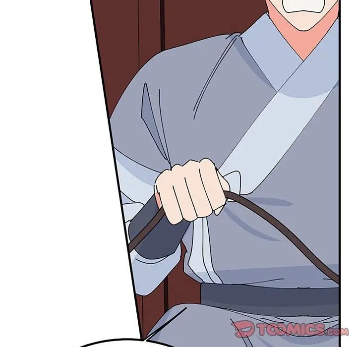 129P - 毒酒