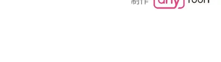 145P - 毒酒