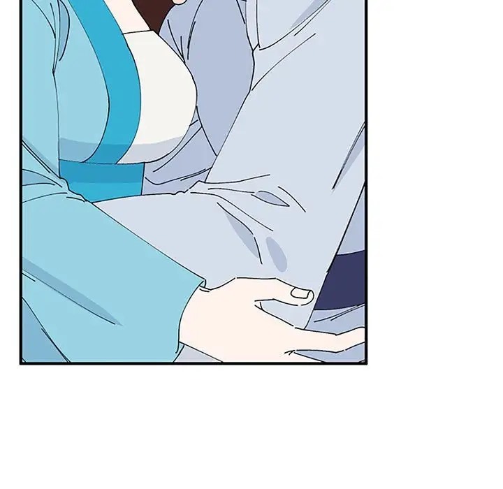 80P - 毒酒