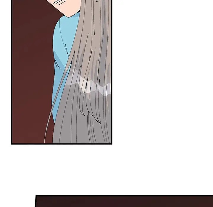 88P - 毒酒