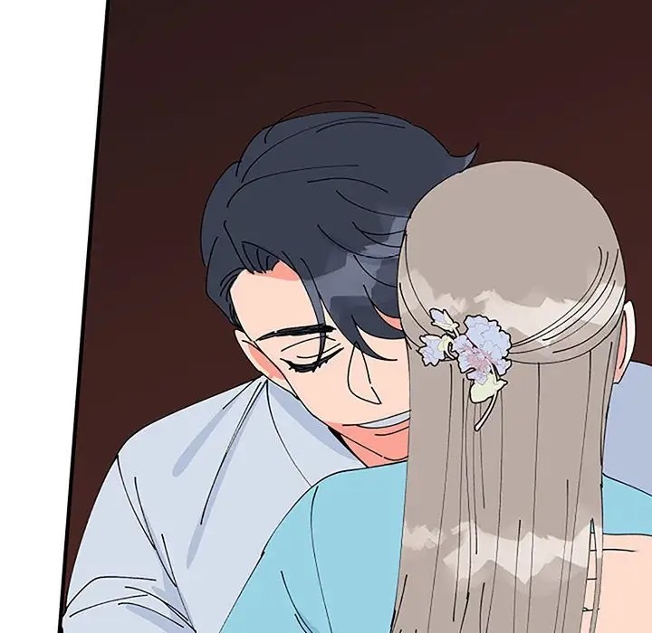 89P - 毒酒