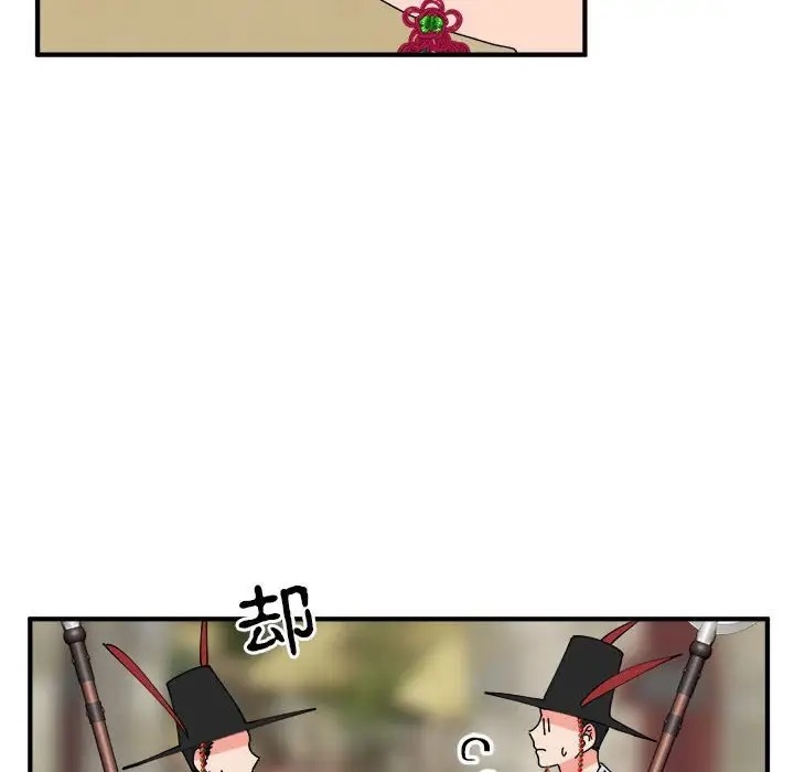 10P - 毒酒