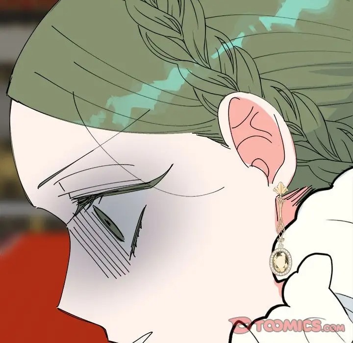 105P - 毒酒