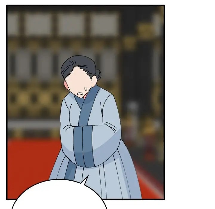121P - 毒酒