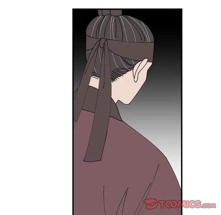 123P - 毒酒