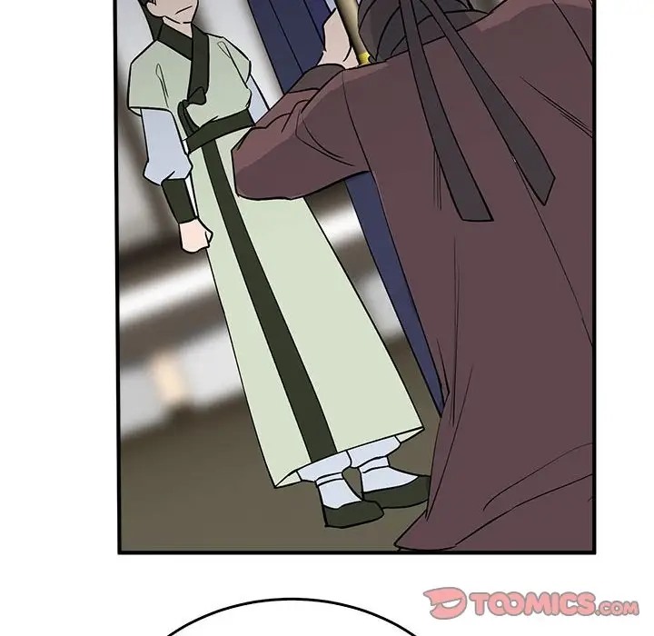 39P - 毒酒