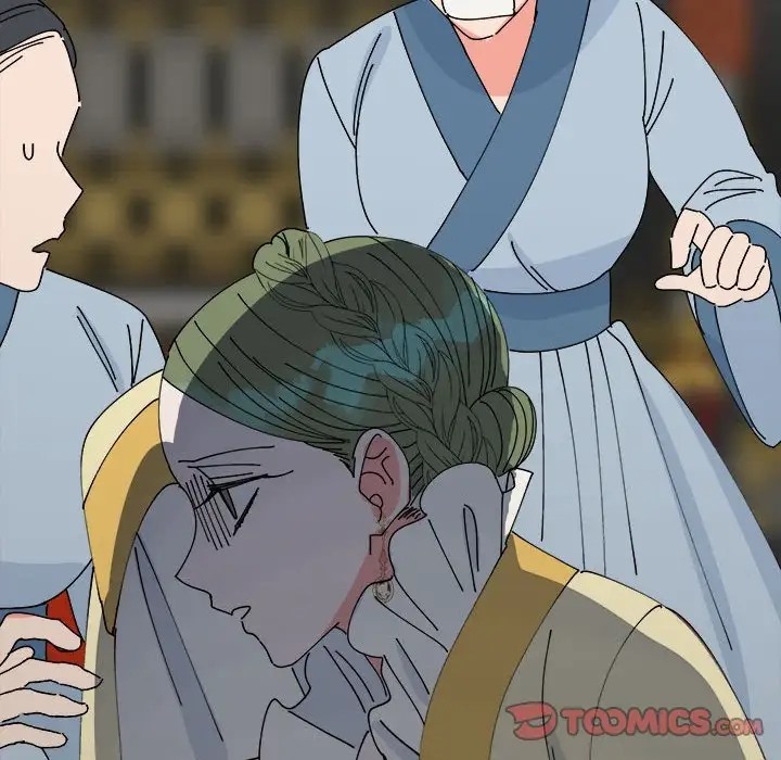 99P - 毒酒