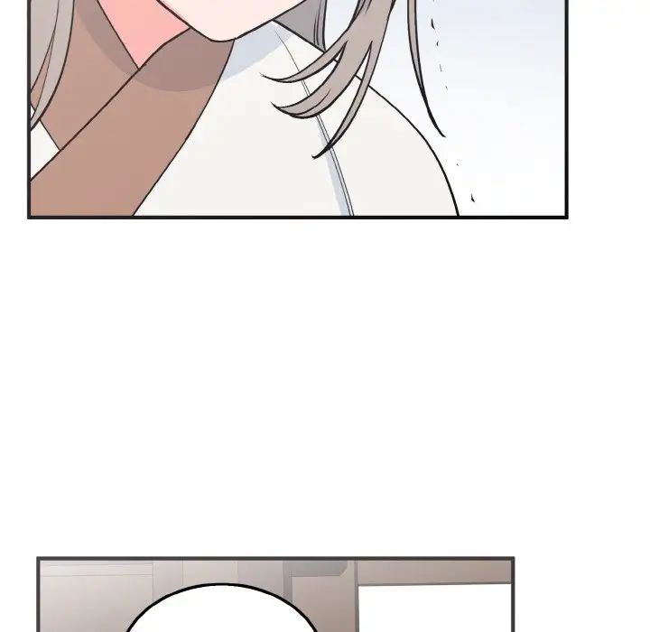 109P - 毒酒