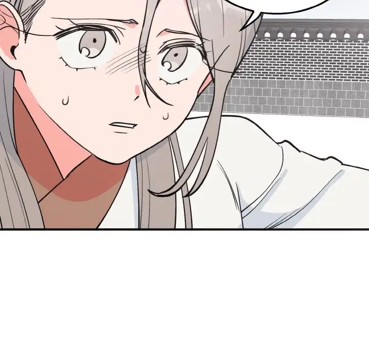 114P - 毒酒