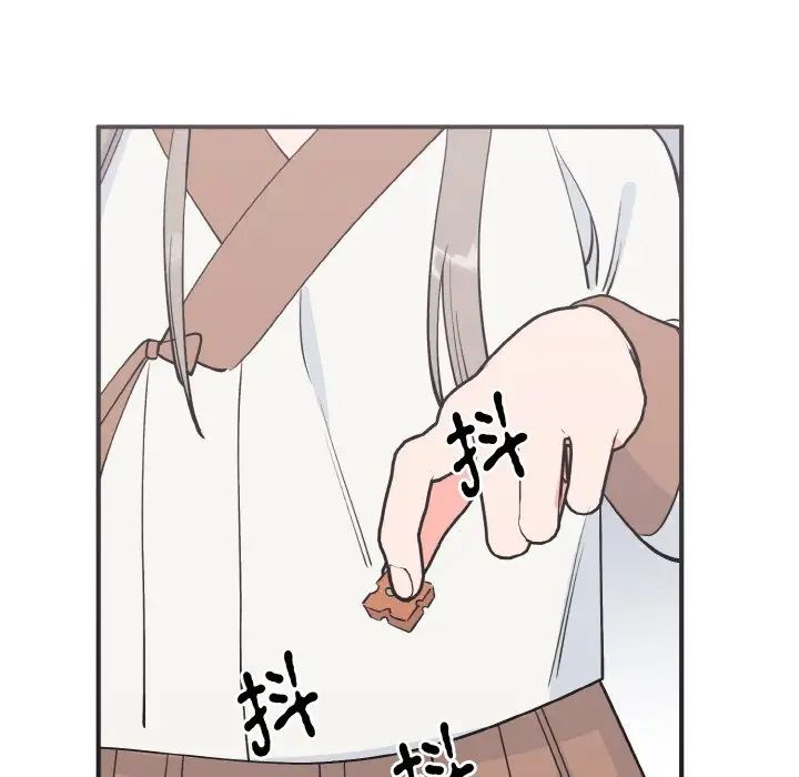 115P - 毒酒