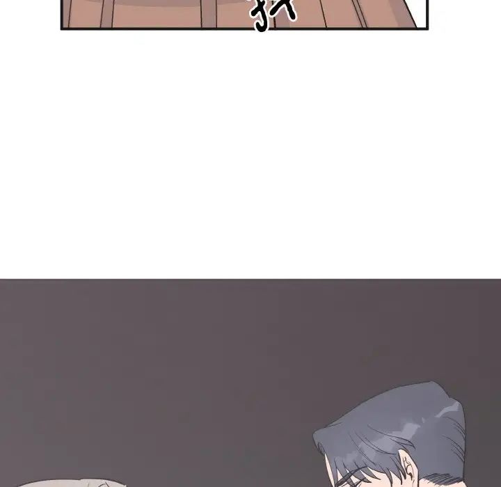 116P - 毒酒
