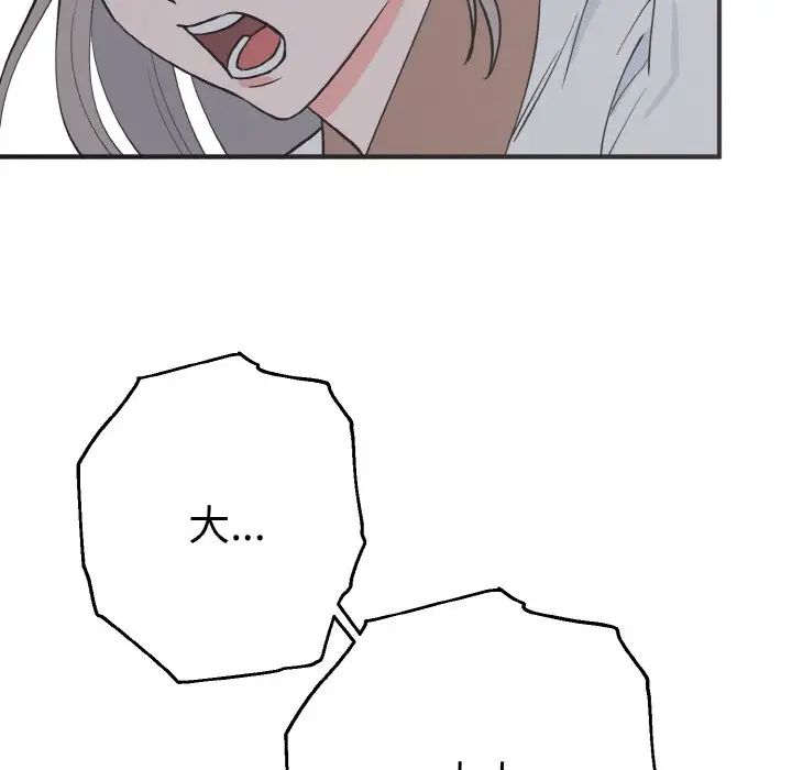 125P - 毒酒