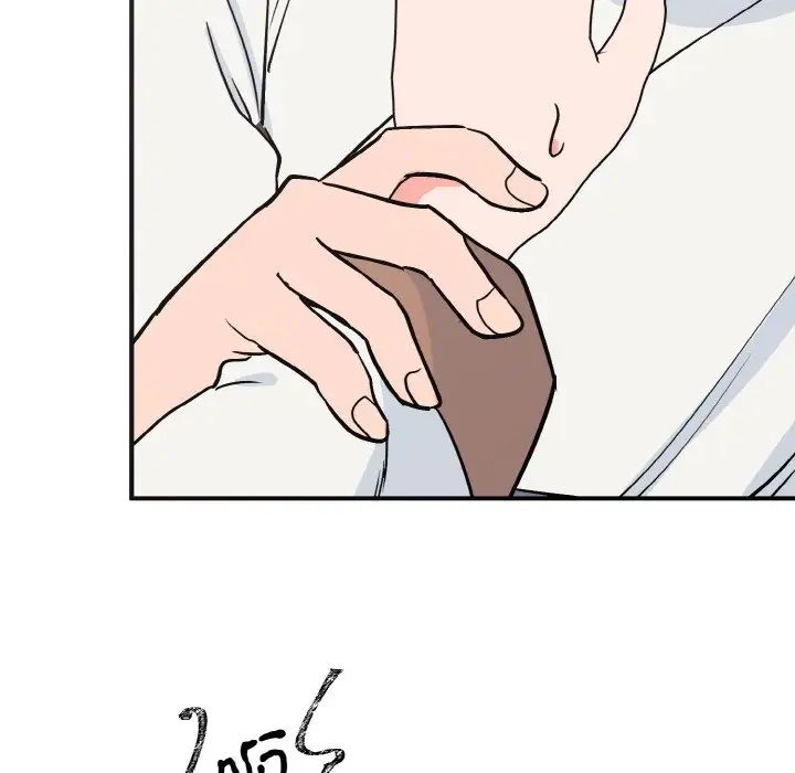 127P - 毒酒