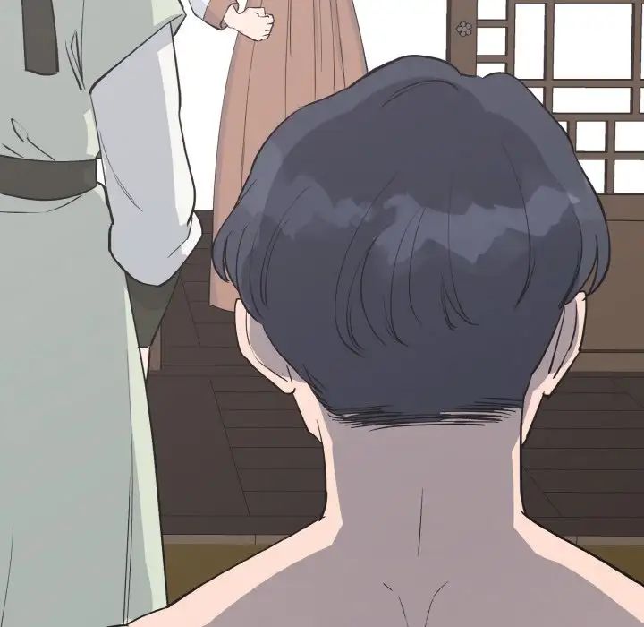 26P - 毒酒