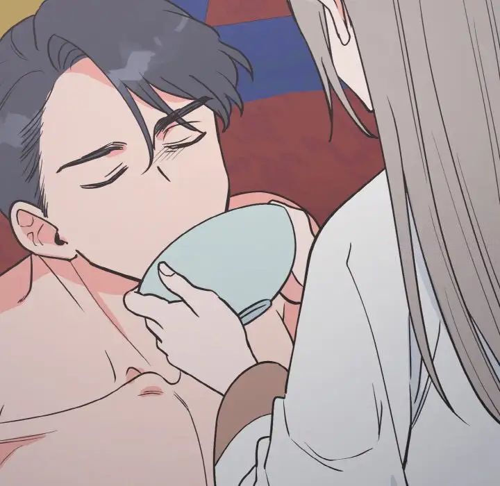 47P - 毒酒