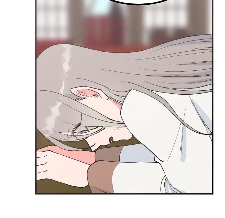 56P - 毒酒