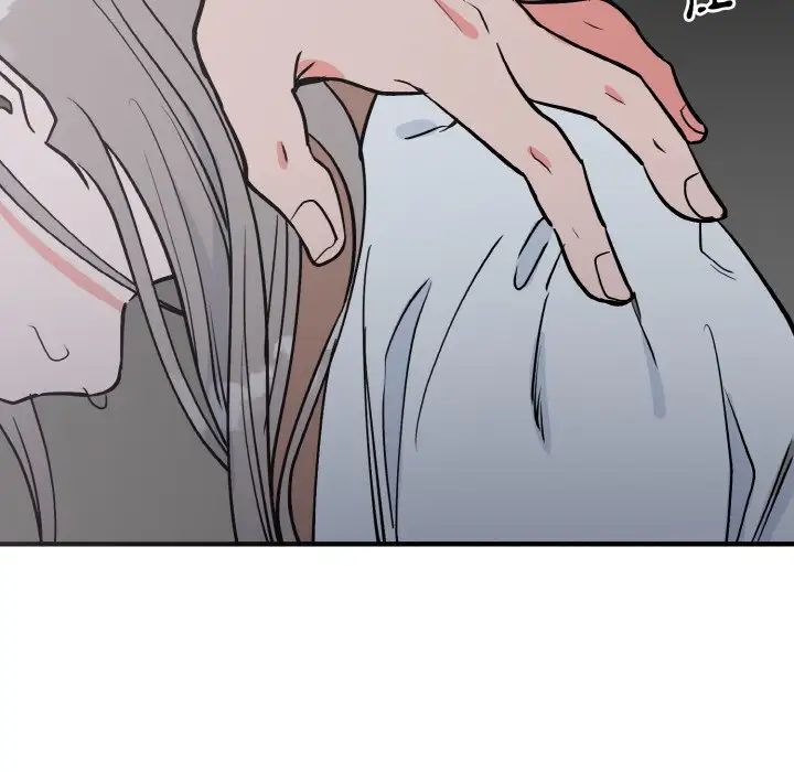 59P - 毒酒