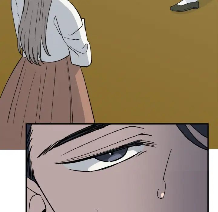 6P - 毒酒