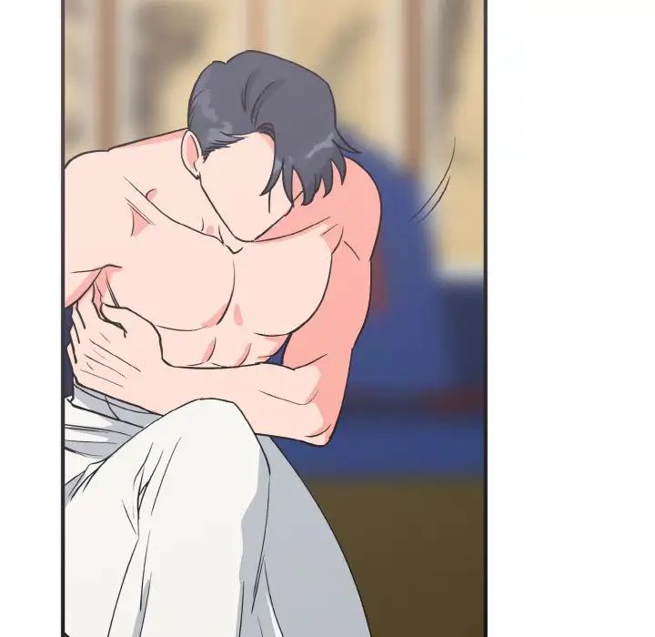 88P - 毒酒