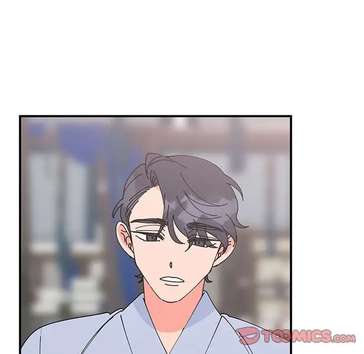 105P - 毒酒
