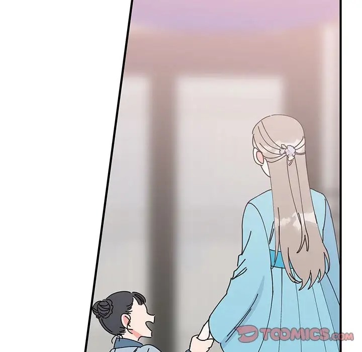 111P - 毒酒