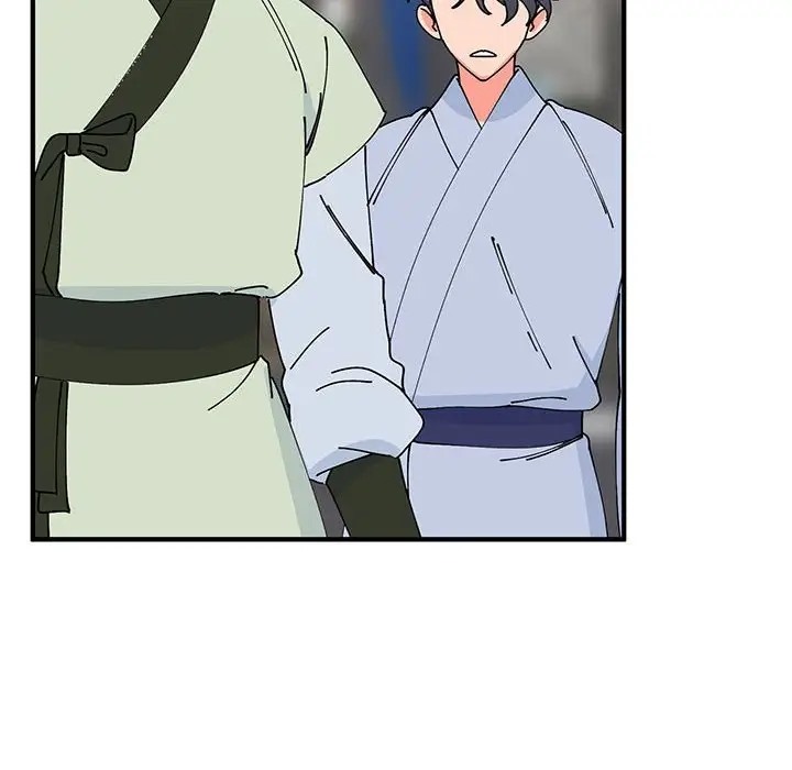 114P - 毒酒
