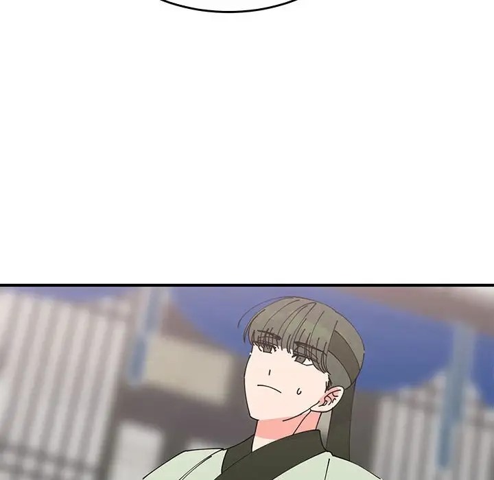 126P - 毒酒