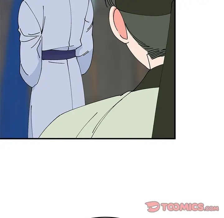 129P - 毒酒