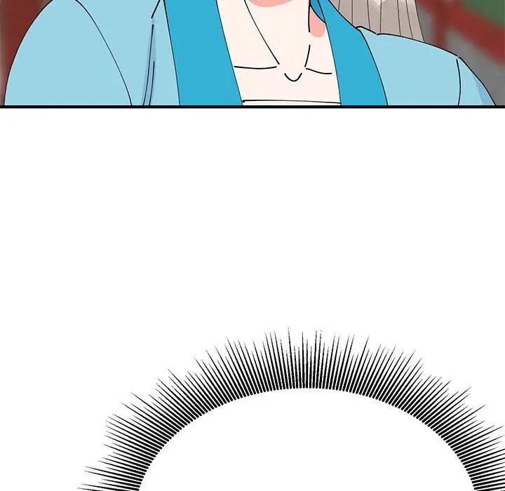 13P - 毒酒