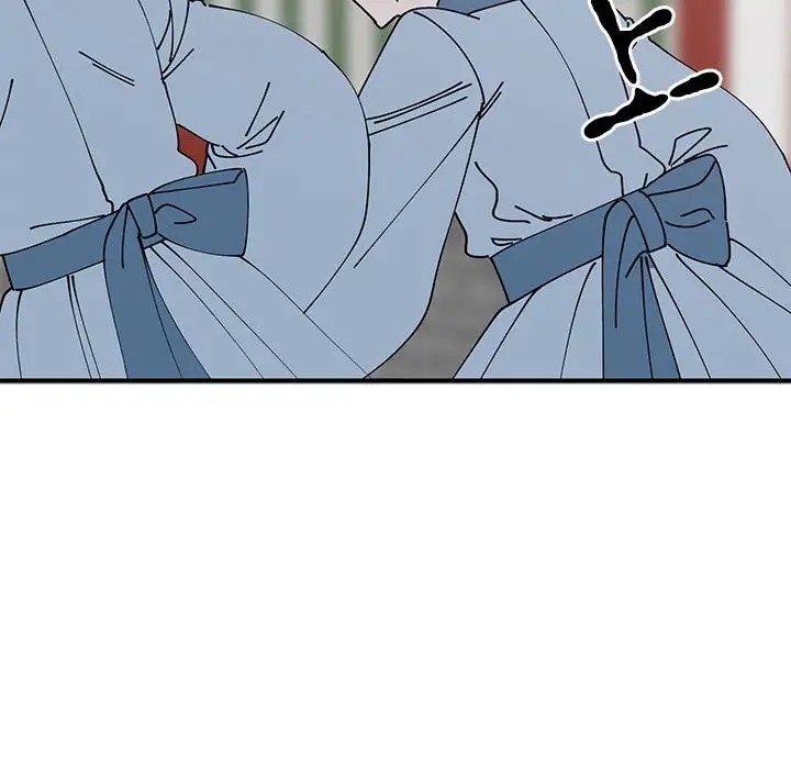 18P - 毒酒