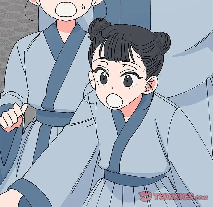 21P - 毒酒
