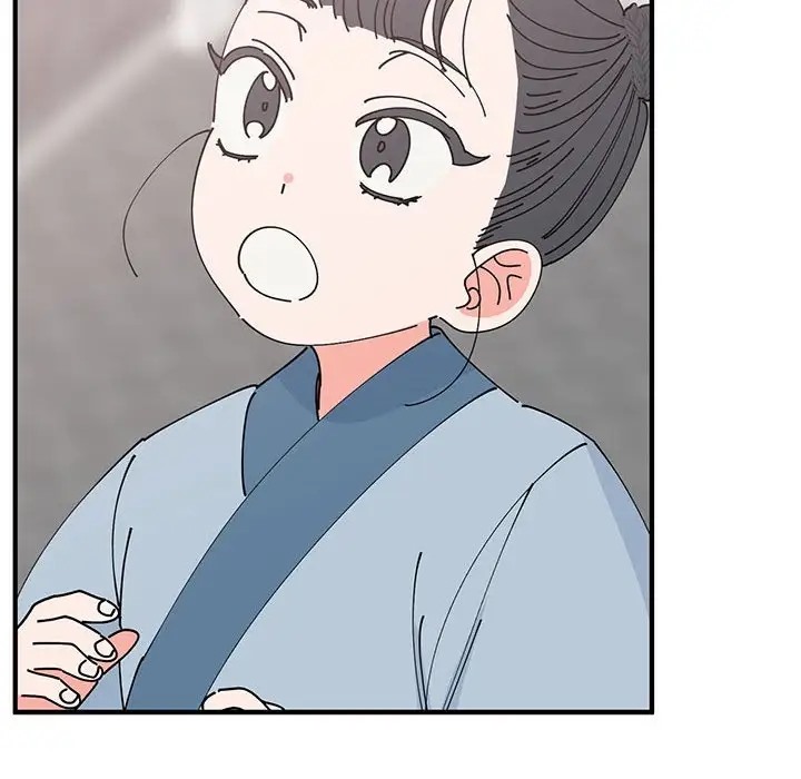 43P - 毒酒
