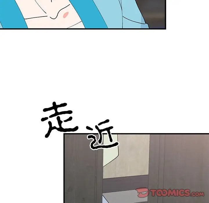 75P - 毒酒