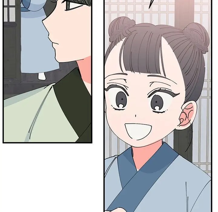 97P - 毒酒