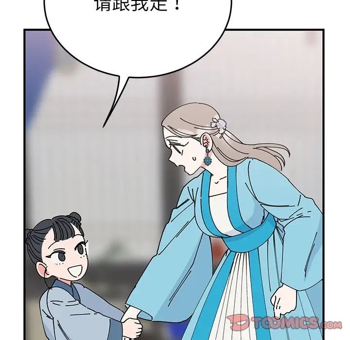 99P - 毒酒