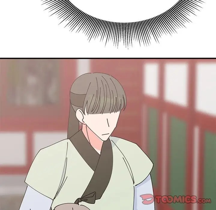 9P - 毒酒